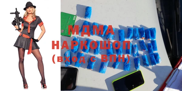 каннабис Армянск