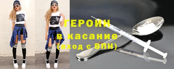 каннабис Армянск