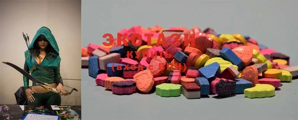 mdma Арсеньев