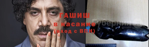 каннабис Армянск