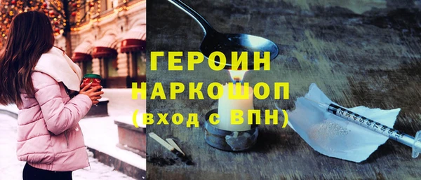 соль ск Аркадак