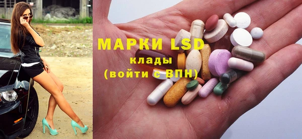 каннабис Армянск