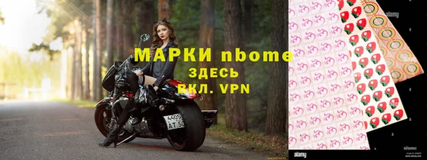 соль ск Аркадак