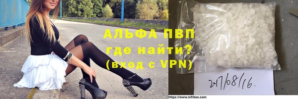 соль ск Аркадак
