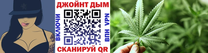 Бошки Шишки VHQ  blacksprut как зайти  Павловск 